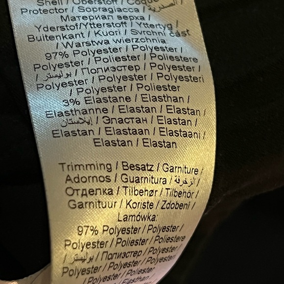 InWear Tearaway Pants 10 (fits like a 6-8) - Picture 6 of 11